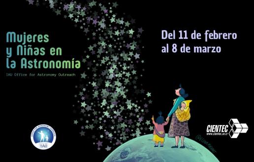 imagen de niña y madre viendo el cielo estrellado