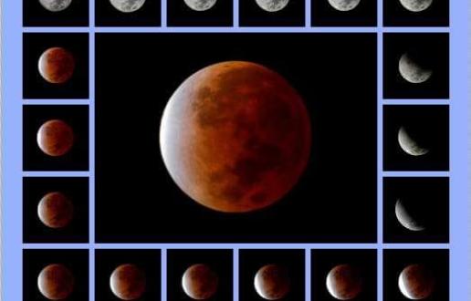 anuncio eclipse lunar