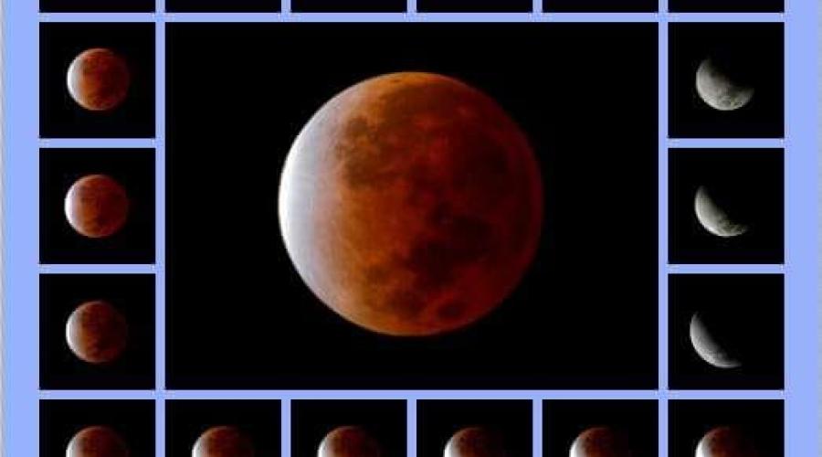 anuncio eclipse lunar